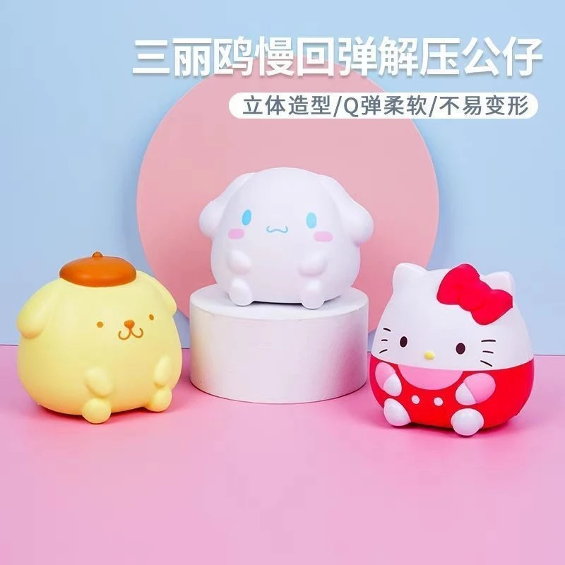 ของเล่นบีบสกุชชี่ รูปตุ๊กตาสไลม์ Kulomi Sanrio คืนตัวช้า สําหรับเด็ก