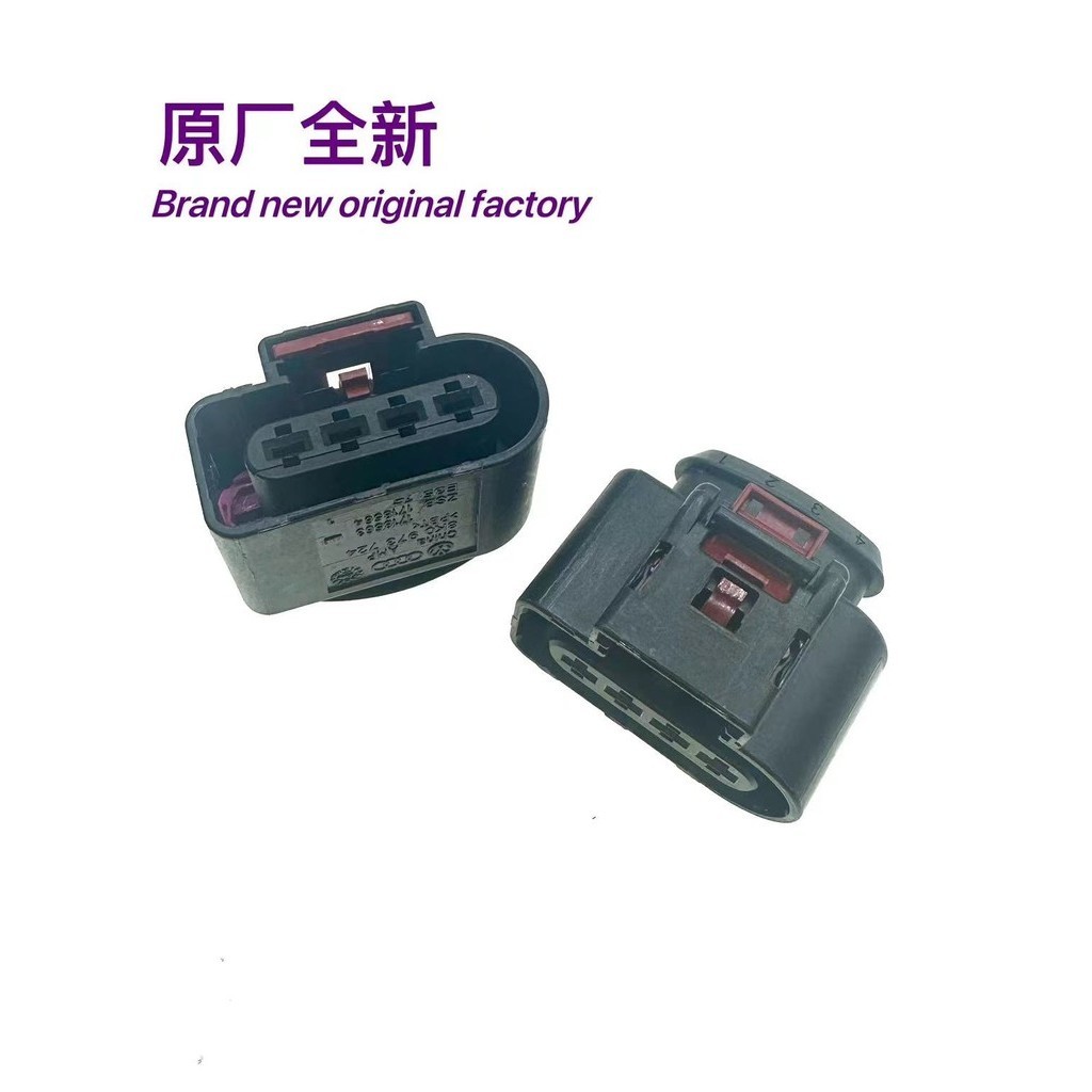 8K0973724 เหมาะสําหรับ Volkswagen Audi คอยล์จุดระเบิดสายไฟปลั๊ก 4P 8K0 973 724