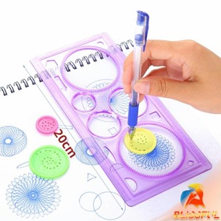 B.F ไม้บรรทัดวาดลวดลาย ไม้บรรทัดรูปทรงเรขาคณิต วาดรูปดอกไม้ …