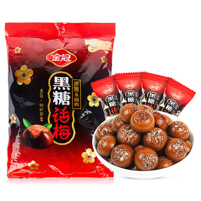 HOT SALE มงกุฎทองคำน้ำตาลทรายแดง Hua Mei 468g ลูกอมจำนวนมากขนมแต่งงานขายส่งขนมหวานและเปรี้ยวน้ำตาลทรายแดง