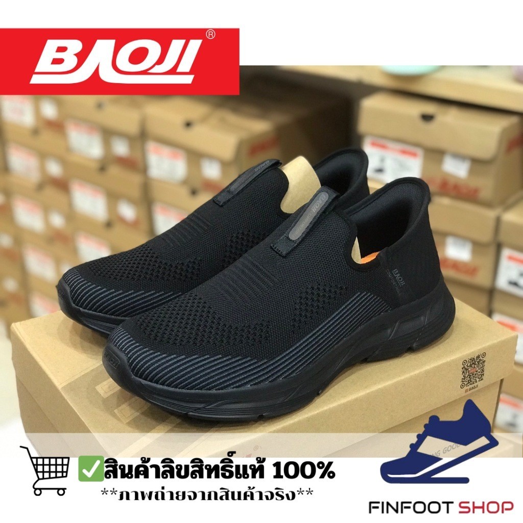 Baoji รองเท้าผ้าใบผู้ชาย BAOJI รุ่น BJM802