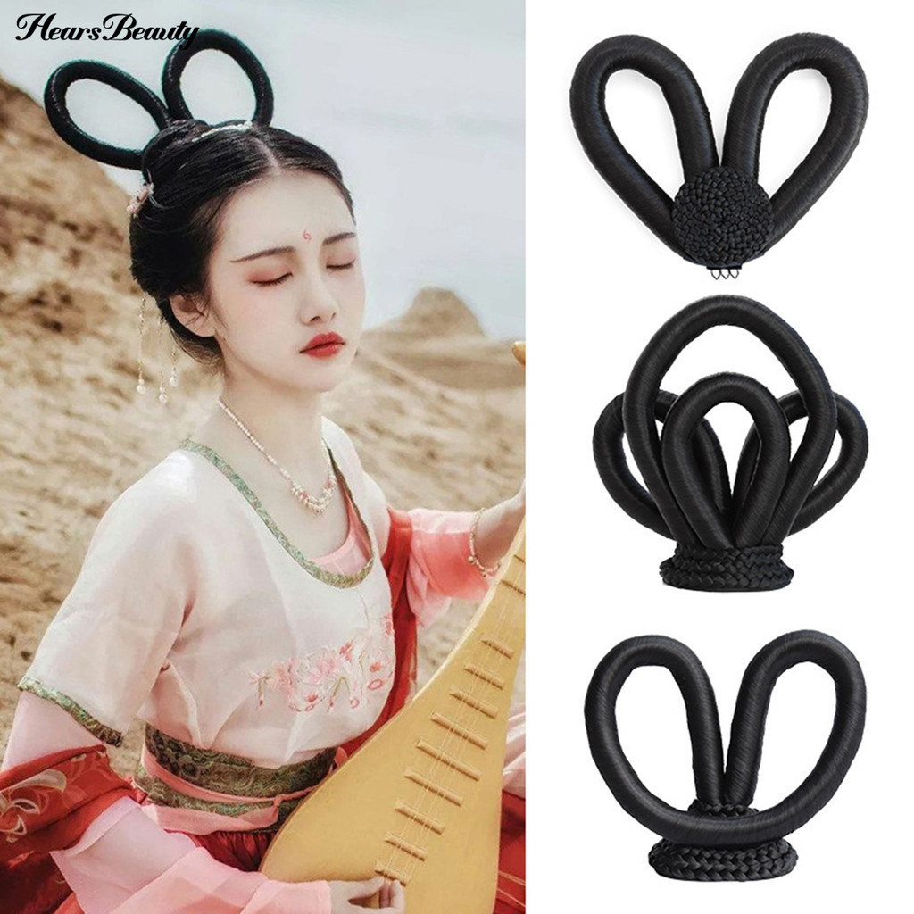 Hbh- วิกผมคอสเพลย์ สไตล์จีนวินเทจ สําหรับผู้หญิง