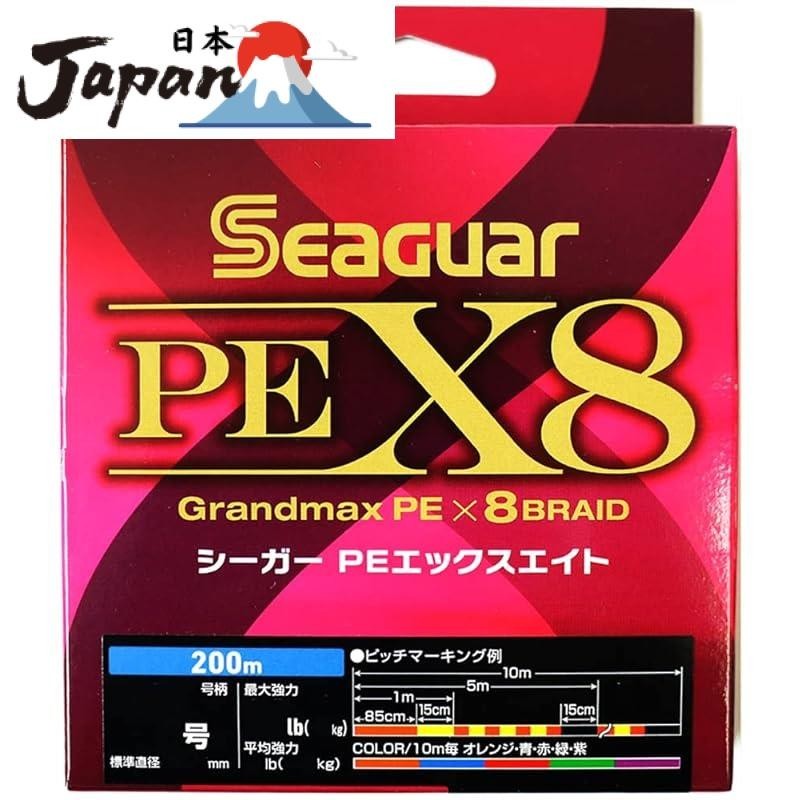 Seaguar สายเอ็นตกปลา Pe X8 Pe 200 ม. 0.8 เบอร์ 18 ปอนด์ (8.2 กก.) หลายชิ้น
