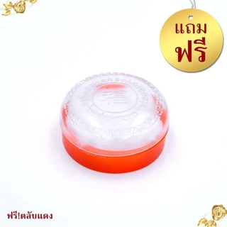 18มิล ต่างหูห่วง รุ่น H141 ห่วงตัดลาย งานชุบทอง (งานหุ้ม เกรดพิเศษ) Pikunthong ร้าน พิกุลทอง