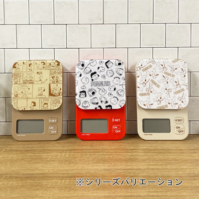 เครื่องชั่งอาหาร เครื่องชั่ง Snoopy Digital Scale 2kg ลิขสิทธิ์แท้จากญี่ปุ่น ตราชั่งดิจิตอล