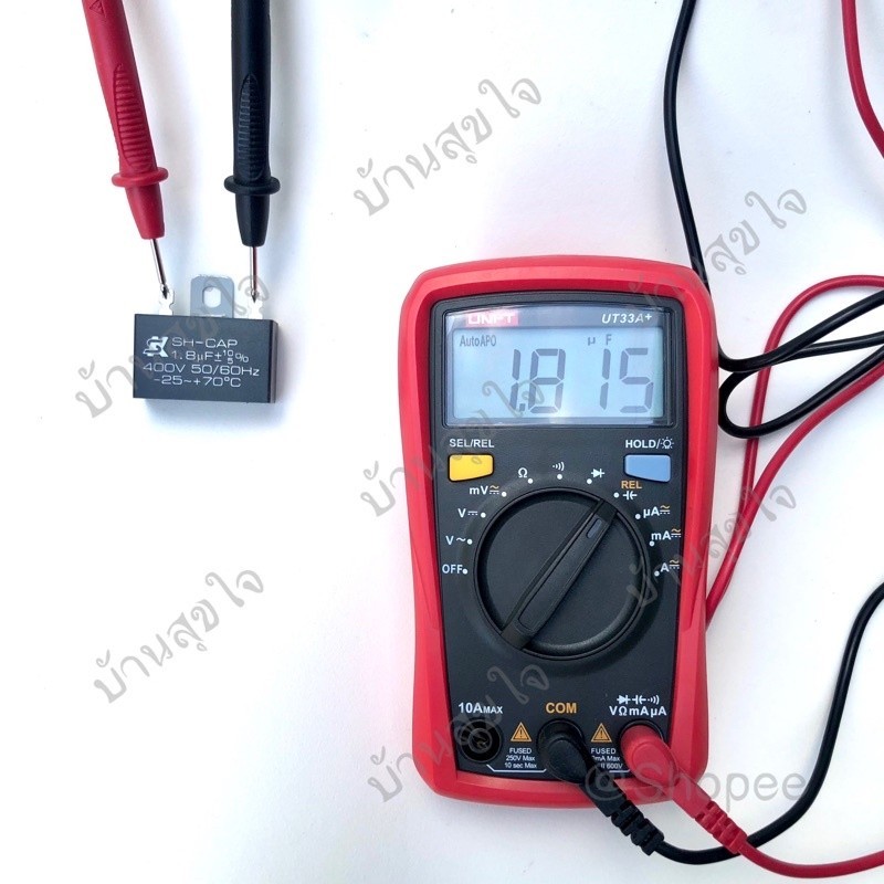 คาปาซิเตอร์ Hatari อะไหล่แท้ ฮาตาริ คาปาซิเตอร์ 1.8uF พัดลมตั้งโต๊ะ พัดลมตั้งพื้น Capacitor 1.8 uF