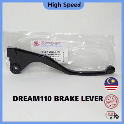 HONDA EX5 DREAM 110 EX5DREAM110 EX5DREAM เบรคมือเบรคมือ 1 ชิ้น