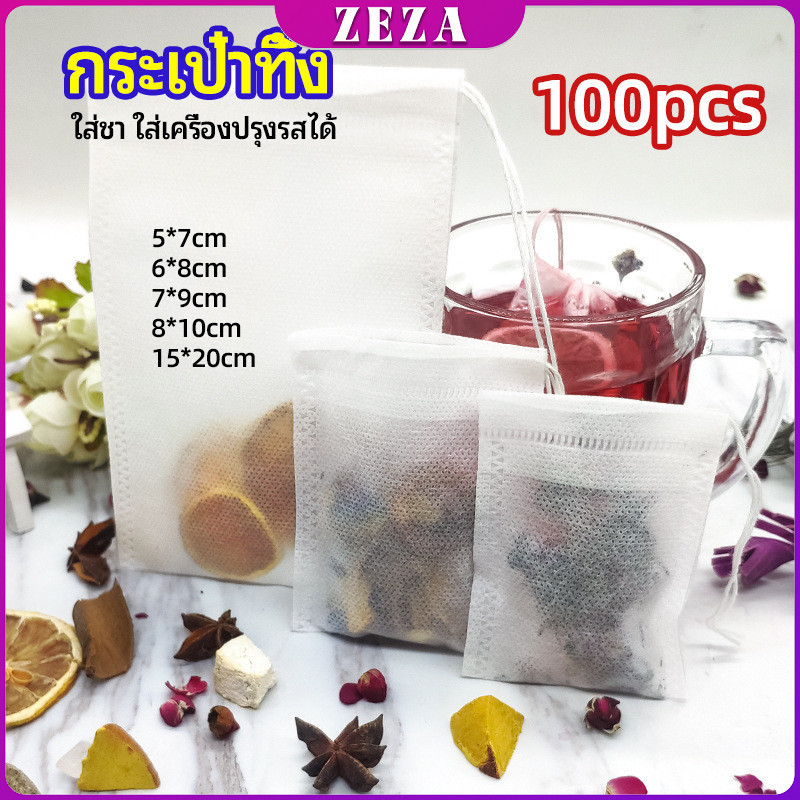 ZEZA ถุงยาต้ม ผ้าไม่ทอแบบใช้แล้วทิ้ง ถุงชา Disposable non-woven bag