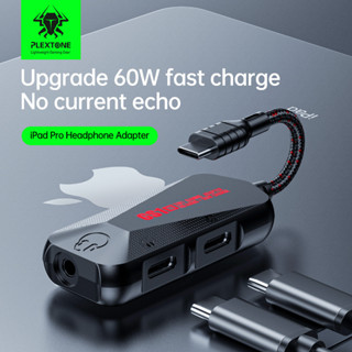 PLEXTONE GS1 3in1 เสมือนจริง 7.1 ช่องเสียงอะแดปเตอร์เสียงภาย…