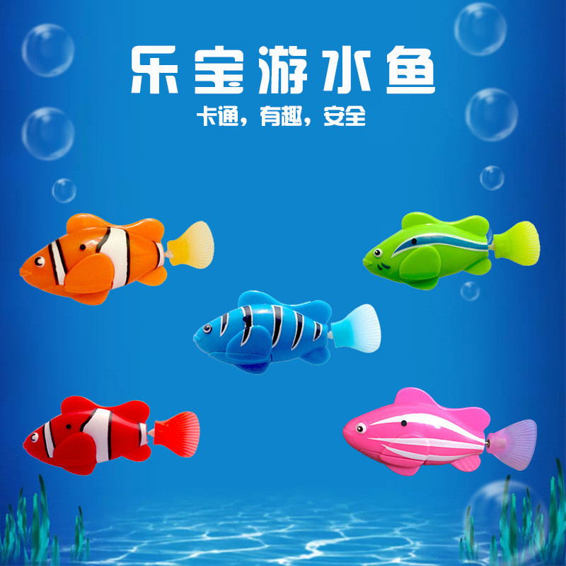 หุ่นยนต์ หุ่นยนต์ ของเล่นปลาปลา ว่ายน้ํา โรโบ ปลาของเล่นของเล่นปลาว่ายน้ําของเล่นปลาย้ายของเล่นสําหรับเด็กของเล่นอาบน้ําเด็กแมวปลา