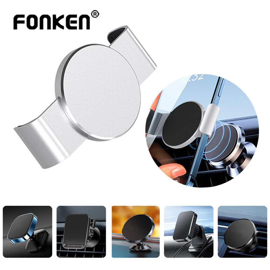 Fonken ที่หนีบโทรศัพท์ โลหะ สําหรับแม่เหล็ก ติดรถยนต์ สําหรับสมาร์ทโฟน IPh Samsung Xiaomi