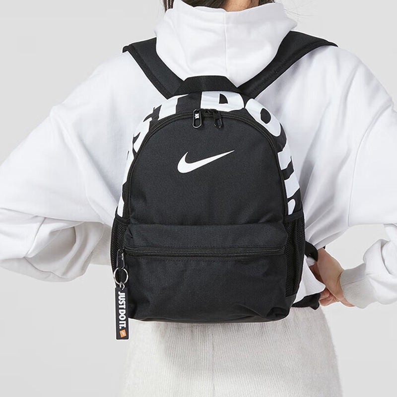 Nike Nike กระเป๋านักเรียนขนาดเล็กโรงเรียนอนุบาลมินิกระเป๋าเป้สะพายหลังเด็กชายและเด็กหญิงเดินทางกระเ