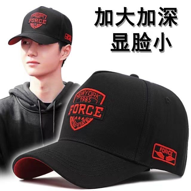 ขนาดใหญ่หมวกหมวกผู้ชาย High Top หัวใหญ่เส้นรอบวง Big Face Slimmer ดูเกาหลีรุ่นแฟชั่นแนวโน้ม All-Match Peaked หมวกกลางแจ้ง Ba