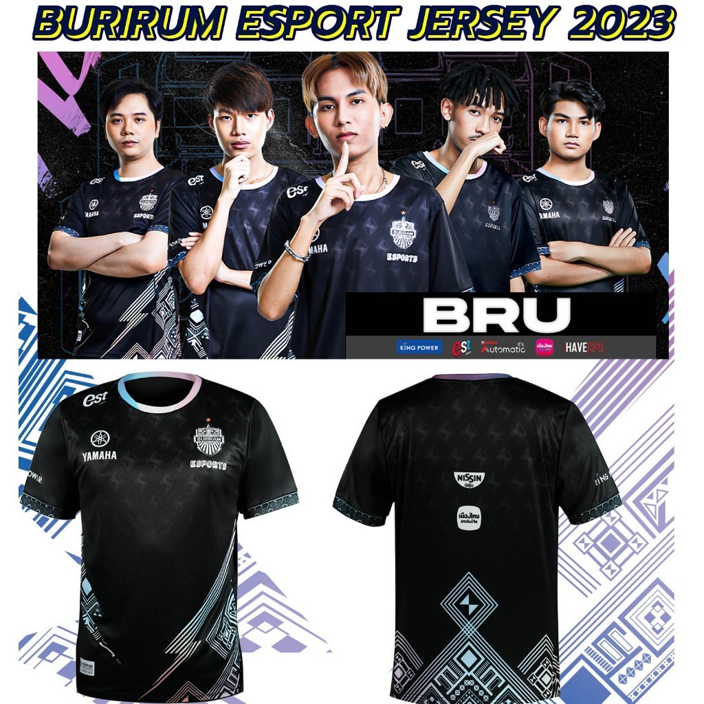 เสื้อE-sport  ROV,Free fire ทีม burirum united esport ปี 2023