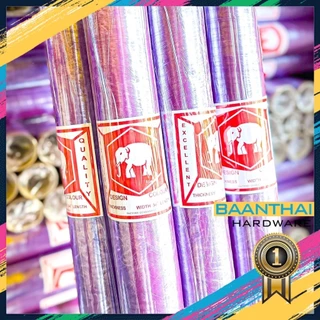 (1ม้วน) ม้วนพลาสติก พลาสติกกันชื้น wrap พลาสติกห่อของ PVC กว้าง 54” หนา 30 ไมคอน ยาว 17 หลา