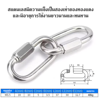 ยาว2.5 เมตร ขนาดโซ่ 3mm🐶เหล็กชุบสังกะสี โซ่ปลอกคอสุนัข โซ่ฝึกสุนัข ไม่เป็นสนิม โซ่จูงสุนัข โซ่หมา