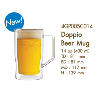 [1ใบ] แก้วเบียร์ DOPPIO Double Wall Beer Mug แก้ว2ชั้น มีหูจ…