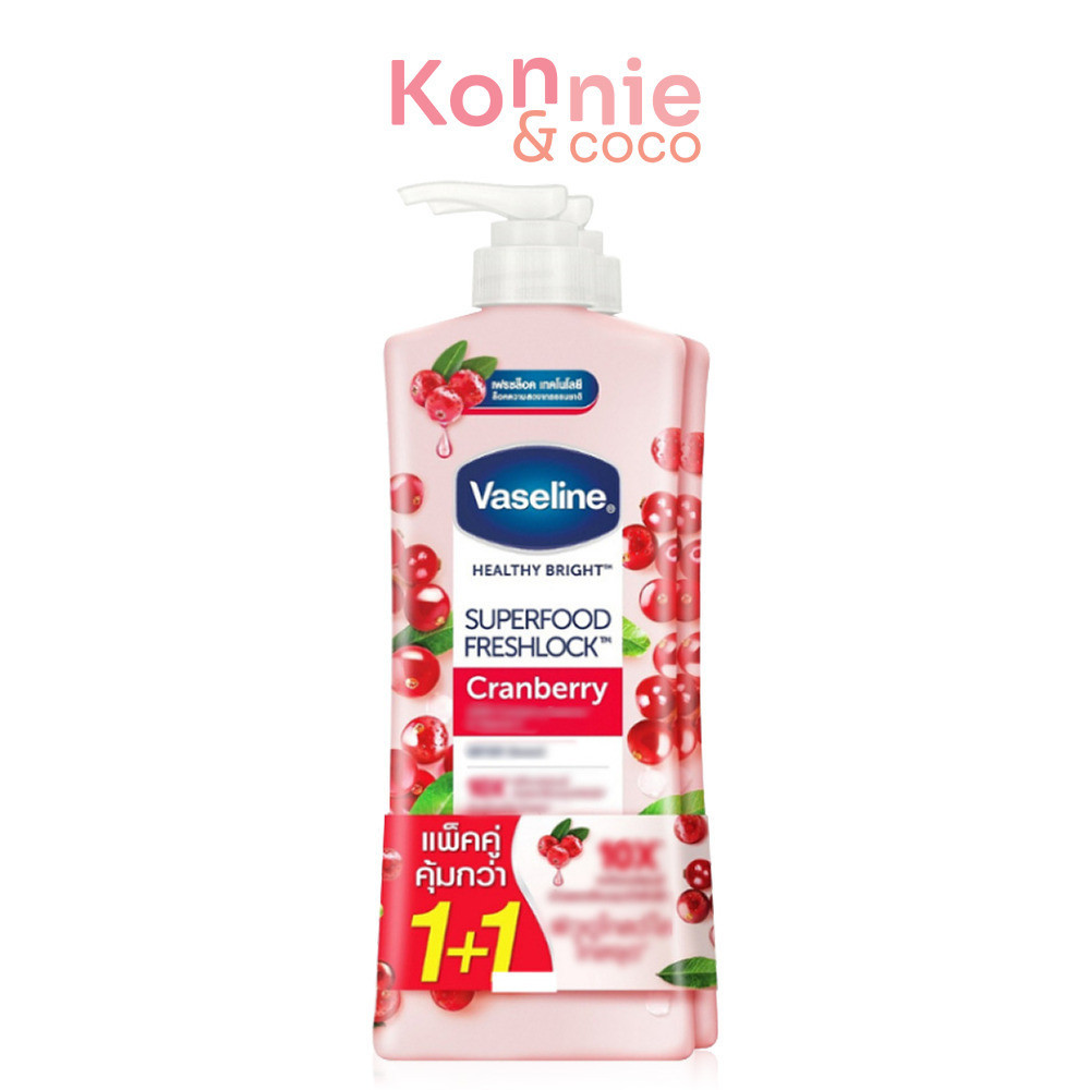 Vaseline Healthy Bright Super Food Fresh Twin [300ml x 2pcs] วาสลีน โลชั่นบำรุงผิวกาย.