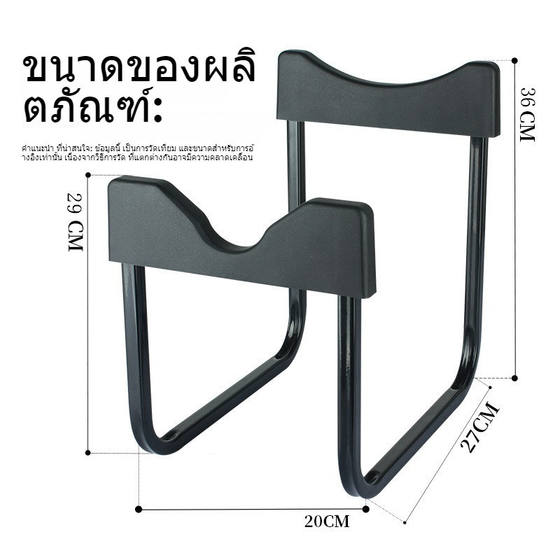 จุกกดน้ำ อุปกรณ์ เปลี่ยนถังน้ำ ตู้กดน้ำ ที่วางถังน้ำ ขาตั้งถังน้ำ พร้อม ขาตั้งถังน้ำดื่ม รับน้ำหนักได้ 20 ลิตร - รูปที่ 7