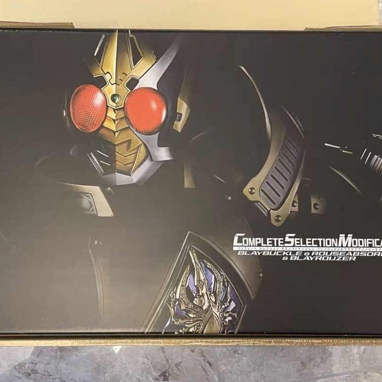 พร้อมส่ง โมเดลดาบญี่ปุ่น CSM Kamen Rider Awakening Sword Blade Deluxe Edition Deluxe Sword Glen Super Deluxe Edition Swordsaki ราคาถูก