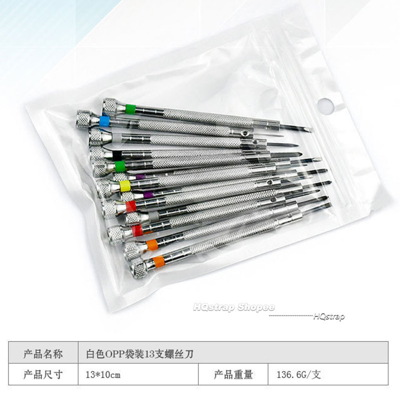 13 ชิ้น / เซต ไขควง เครื่องมือซ่อมนาฬิกา สเตนเลส 0.6-2.0 มม. มินิ ลิงค์ หมุด เครื่องมือช่างทํานาฬิกา แบบพกพา อุปกรณ์นาฬิกา - รูปที่ 2