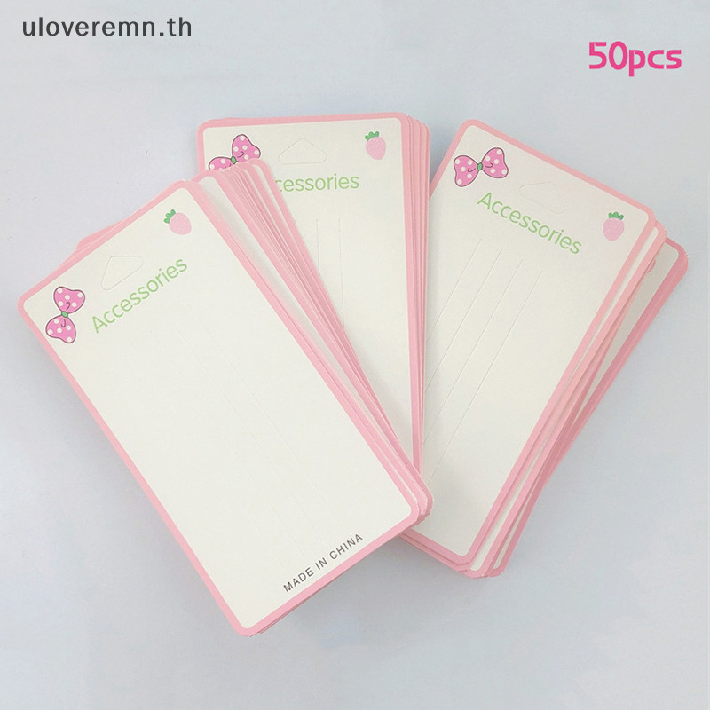Ulo กระดาษแข็ง ประดับโบว์ สีชมพู สําหรับโชว์กิ๊บติดผม 50 ชิ้น