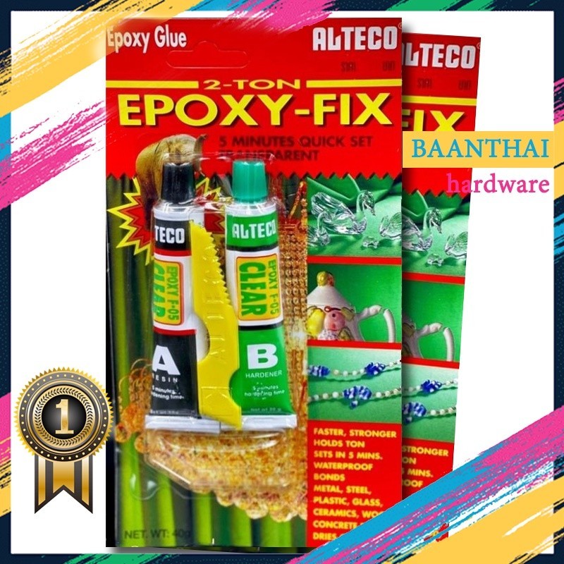 กาวยาง กาว Epoxy อีพ็อกซี่ ใส 2 ตัน แห้งภายใน 5 นาที Alteco ของแท้ - Quick Clear Epoxy 2 ปะเหล็ก ติด
