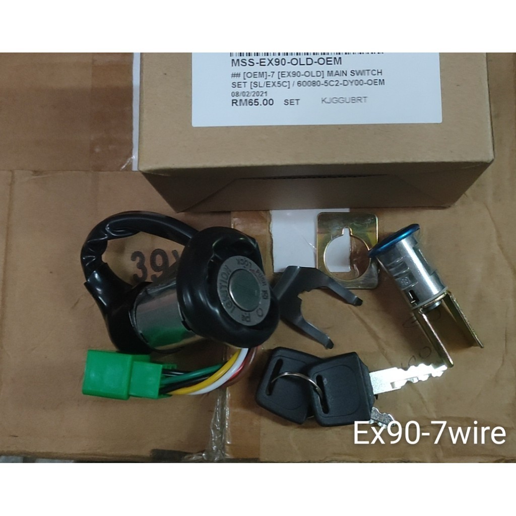 RESTORE DEMAK EX90 ชุดสวิตช์-DEMAK EX90-OLD-7WIRE-OEM