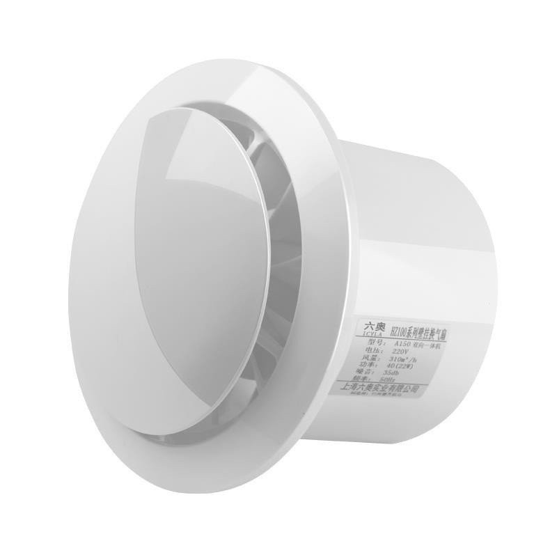 【พร้อมส่ง】พัดลมดูดอากาศ 6 นิ้ว 4 นิ้ว 6 นิ้ว สองทาง ขนาดเล็ก สําหรับครัวเรือนrecommended to Weiwei e