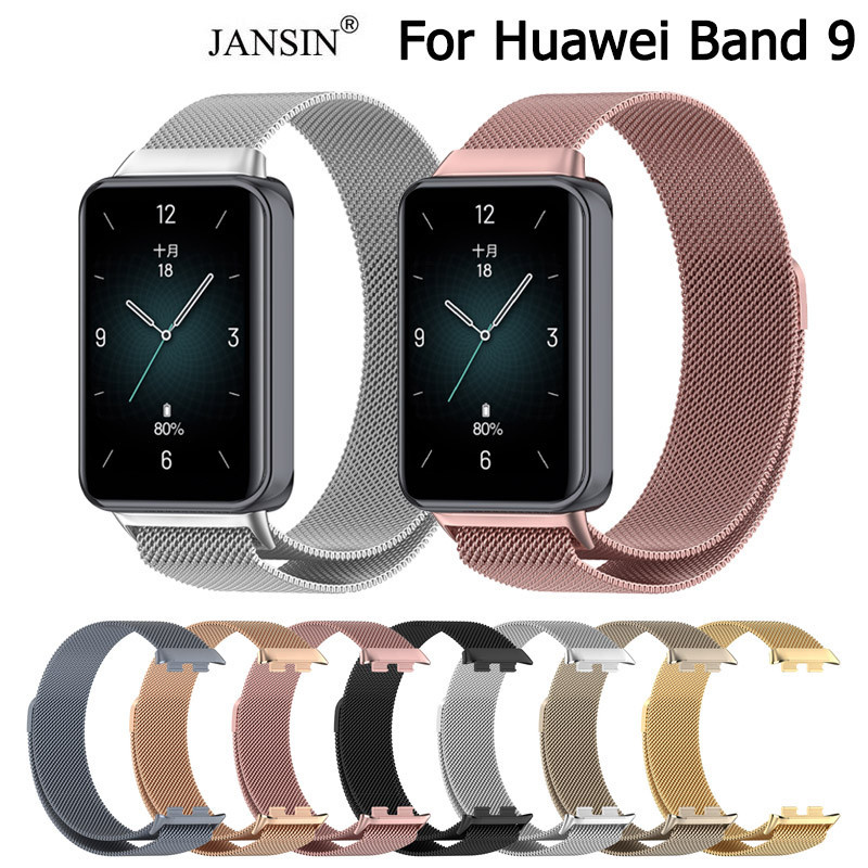 สาย Huawei Band 9 magnetic loop สายนาฬิกาข้อมือ สเตนเลส สำหรับ สำหรับ huawei band9 Smart Watch สมาร์ทวอทช์  สายนาฬิกา