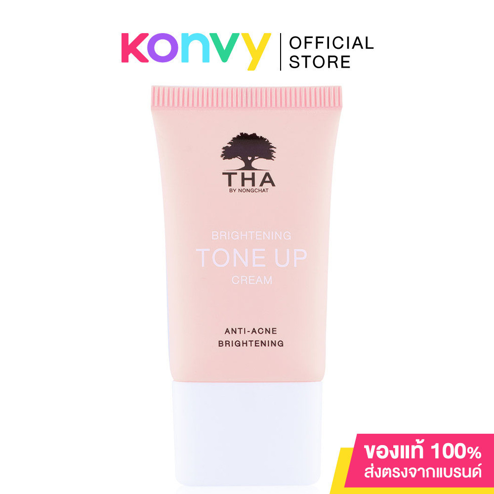 ซื้อ ครีมโทนอัพ  ฑา THA Brightening Tone Up Cream 15g บูสผิวใส เหมือในใส่โทนเนอร์.