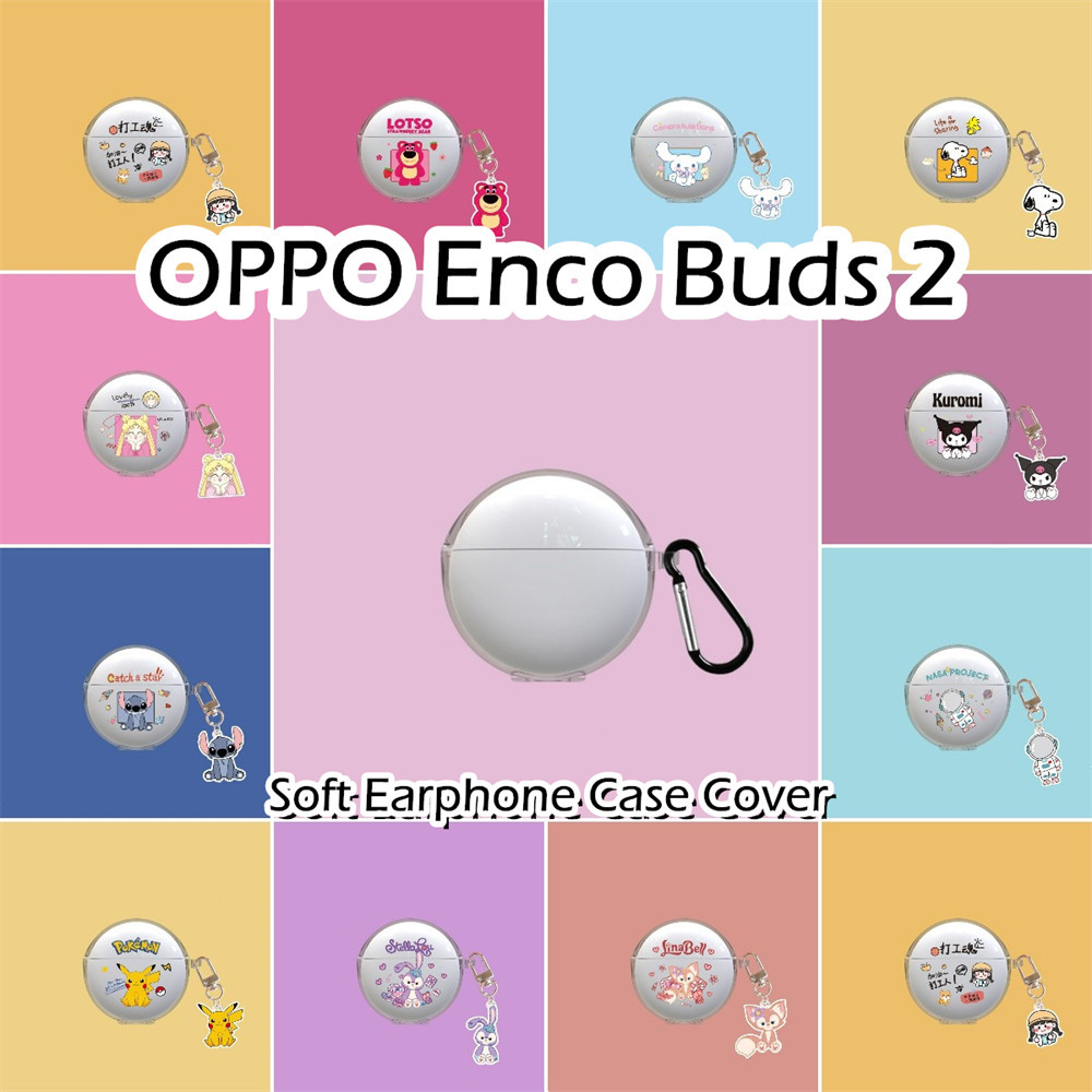 【imamura】นําไปใช้กับ OPPO Enco Buds 2 เคส Case เคสหูฟัง การ์ตูนน่ารัก ซิลิโคนนุ่ม เคส เคสหูฟัง
