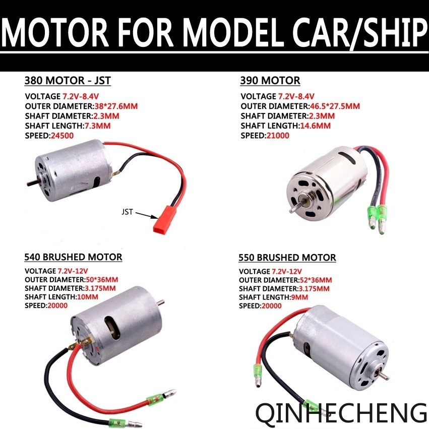 มอเตอร์ 370 380 390 540 550 สําหรับโมเดลรถยนต์ และเรือ
