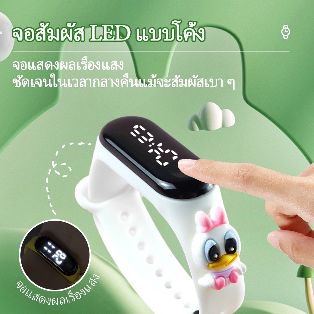 BEVAVAR นาฬิกาเด็ก นาฬิกาข้อมือดิจิทัล LED กันน้ํา ลายการ์ตูนปิกาจู  โดราเอมอน สําหรับเด็กผู้ชาย และเด็กผู้หญิง