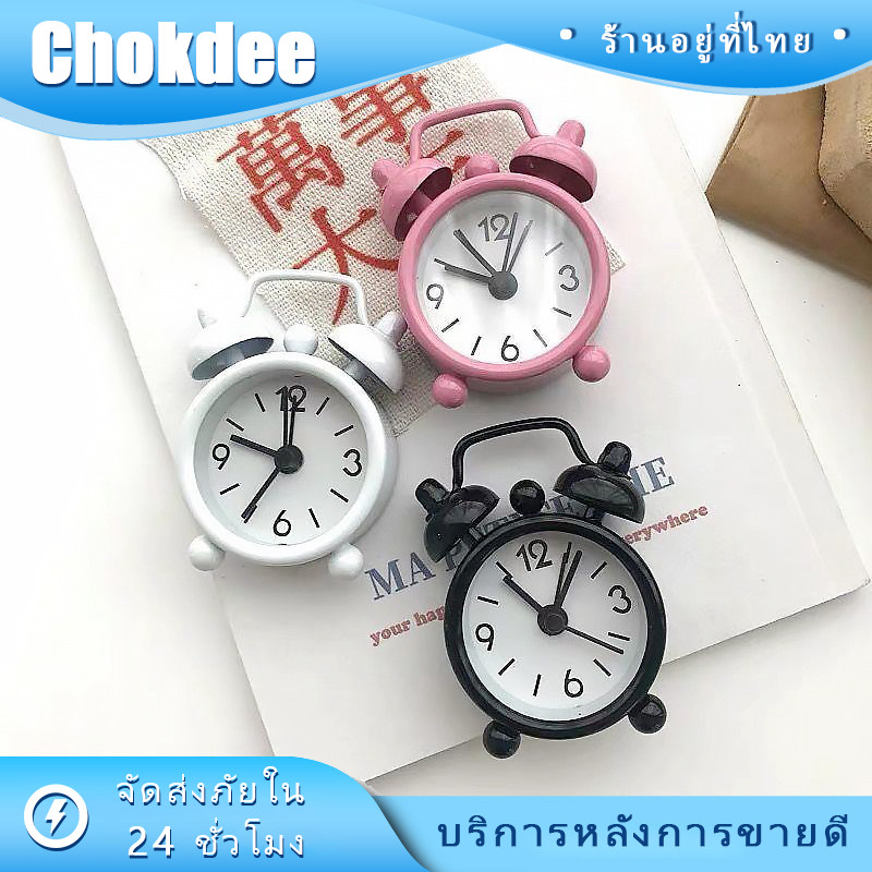 ร้านคนไทย! ร้านคนไทย！นาฬิกาปลุกตั้งโต๊ะ4CM มีถ่านในตัว ลายการ์ตูน ขนาดเล็ก