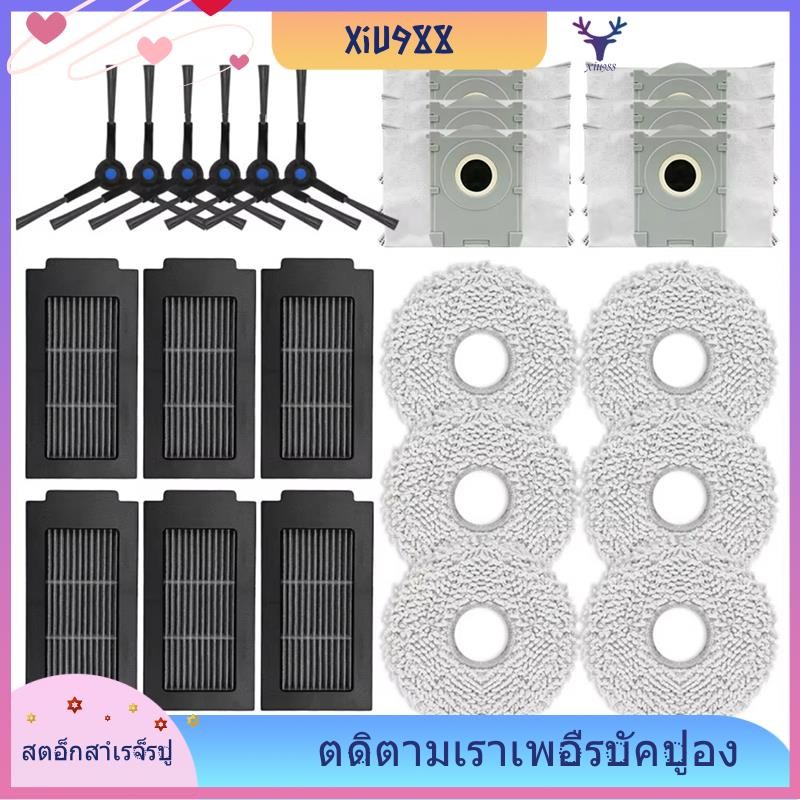 [xiu988.th] สําหรับ Ecovacs Deebot T50 Pro Omni อุปกรณ์ทดแทนแปรงด้านข้าง Hepa Filter Mop ผ้าถุงเก็บฝ