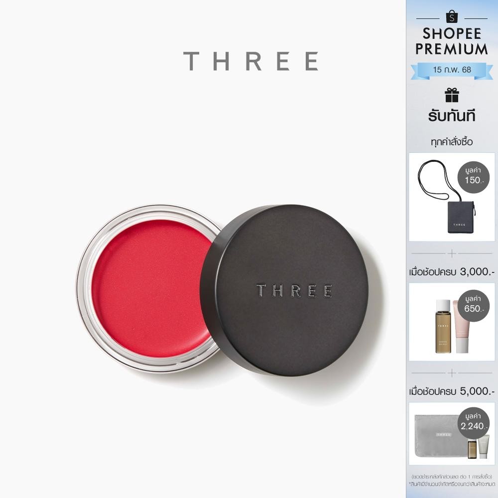 THREE Glam Tone Color Custard 5 g ทรี แกลม โทน คัลเลอะ คัส เทิร์ด