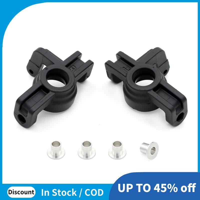 ถ้วยพวงมาลัยพลาสติกสําหรับ 1/16 Zd-Racing Mt16 Rc รถอะไหล่อัพเกรด