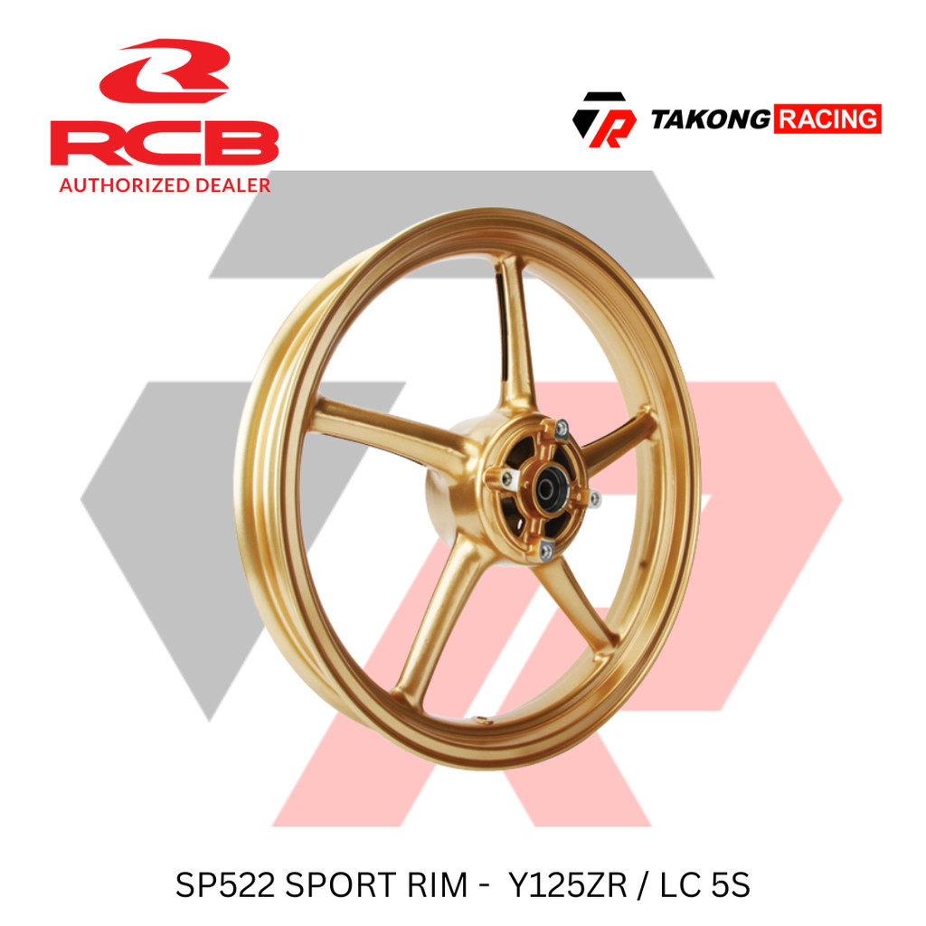 RCB SP522 ขอบสปอร์ต - Y125ZR / LC 5S
