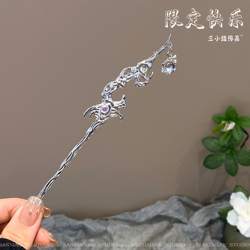High-end Starry Sky Moonstone พู่ Hairpin รูปที่ 8