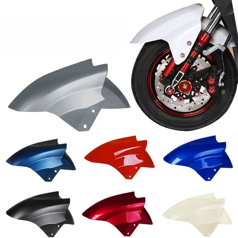 🍀บังโคลนหน้ารถจักรยานไฟฟ้า ใช้ได้กับ Xunying, Aima, Tailg, Luyuan และอะไหล่รถจักรยานยนต์