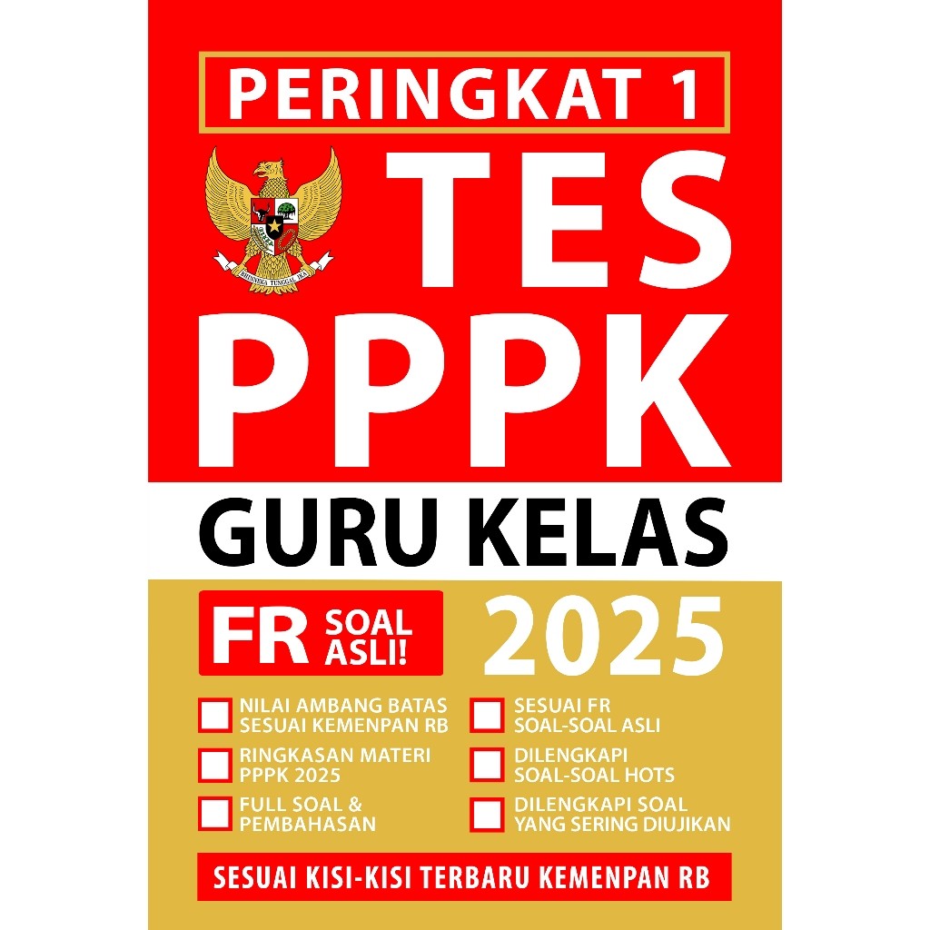 PPPK TEACHER Book PGSD 2025 - Rank 1 PPPK TEACHER GRADE 2025 - หนังสือต้นฉบับของคําถามและสนทนา - Edu