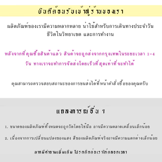 ผ้าใบผู้หญิงกระเป๋าสะพายใหม่ความจุขนาดใหญ่กระเป๋าช้อปปิ้งแบบพกพาสีดำและสีขาว