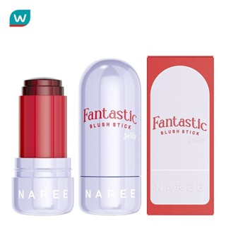 Naree นารี แฟนแทสติก บลัช สติ๊ก เจลลี่ 9ก. 05 เอเวอร์ เรด