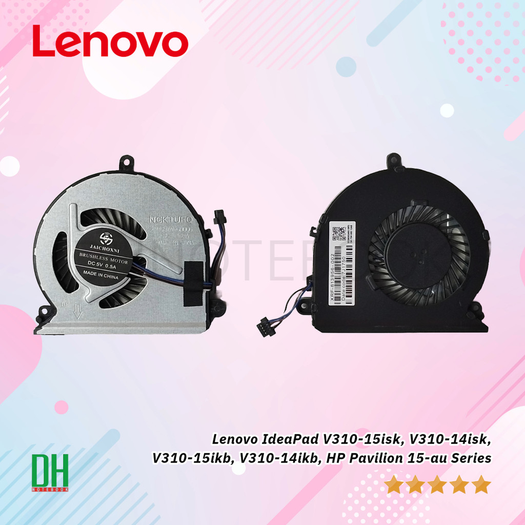 พัดลมระบายความร้อนโน๊ตบุ๊ค Lenovo IdeaPad V310, HP Pavilion 15-au series (FALE076)