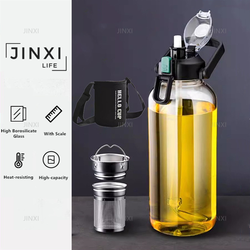 2l/1.5l/1l ขวดน้ําแก้วพร้อมสายคล้องกลางแจ้งขนาดใหญ่ความจุขวดน้ําแบบพกพา Leakproof Drinkware ชาแยกถ้วย