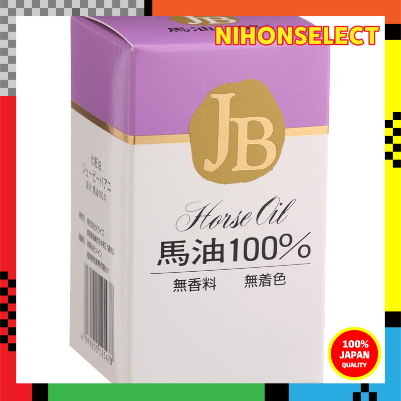 JB Bovine Oil 100% 70ml
