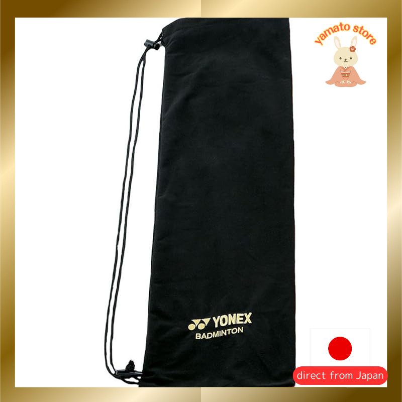 YONEX Soft Case for Racket Sports - AC541