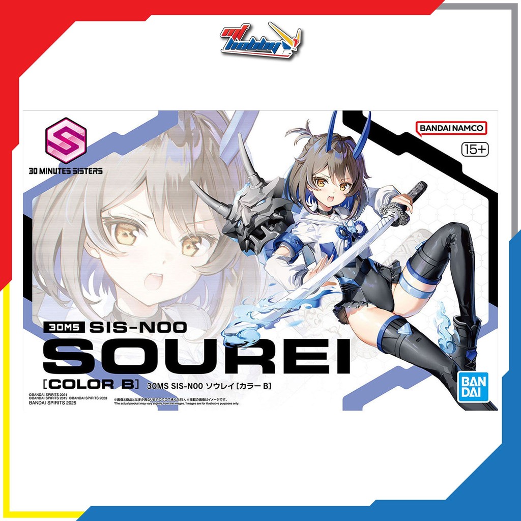 30MS Sourei [Color B]