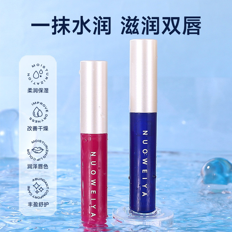 Nicor Novia Lip Essence Mirror Lip Gloss Toot Lip Gloss ลิปกลอสสไตล์นักเรียนหญิง Lip Oil ZSN